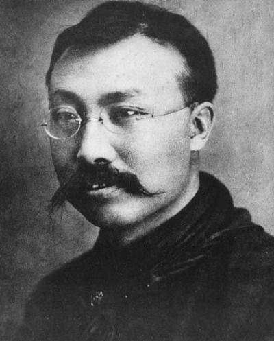 李大釗211.png