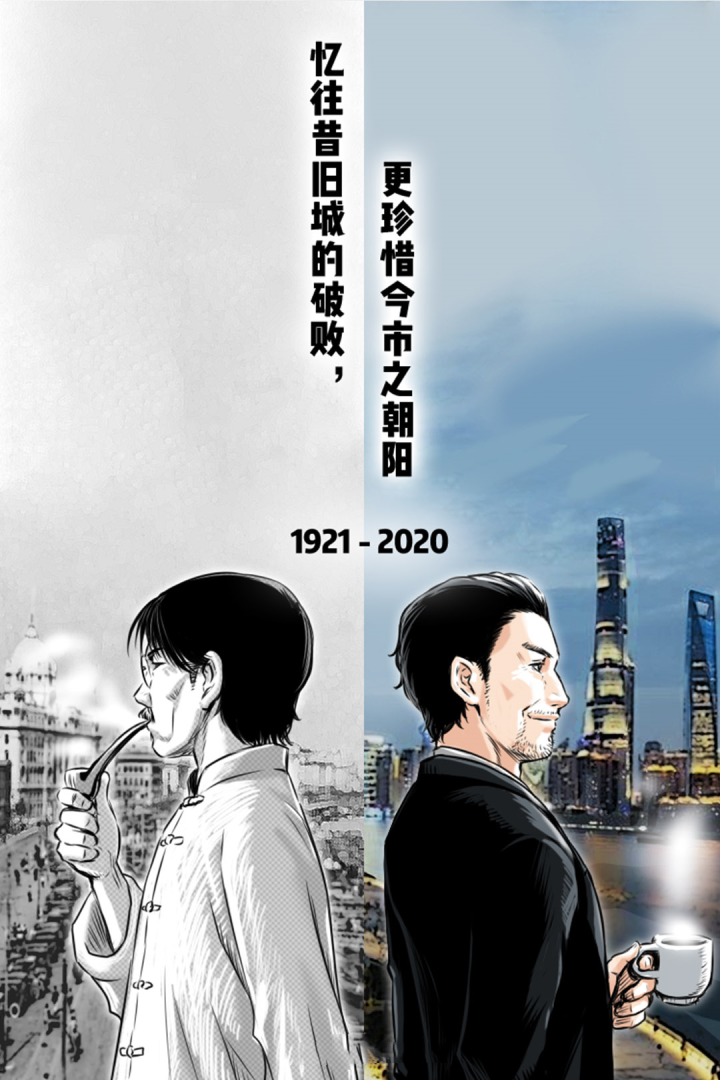 微信圖片_20200702090207.png