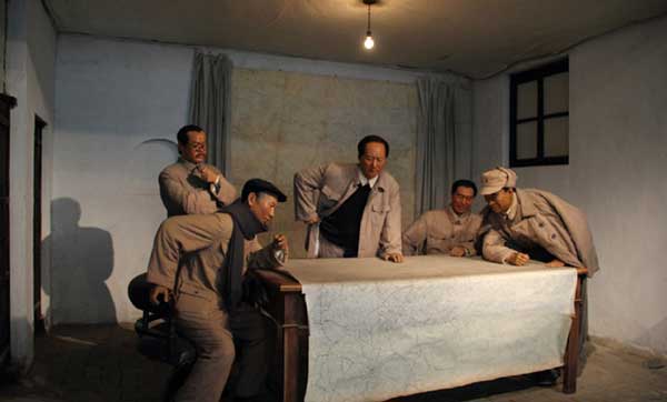 西柏坡紀(jì)念館