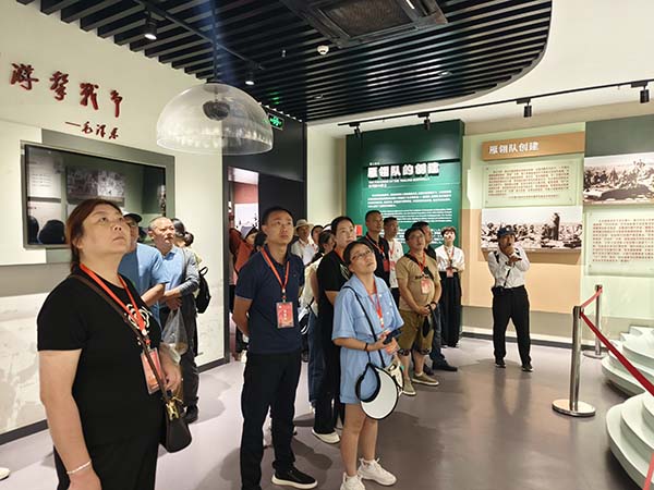 雄安干部培訓基地