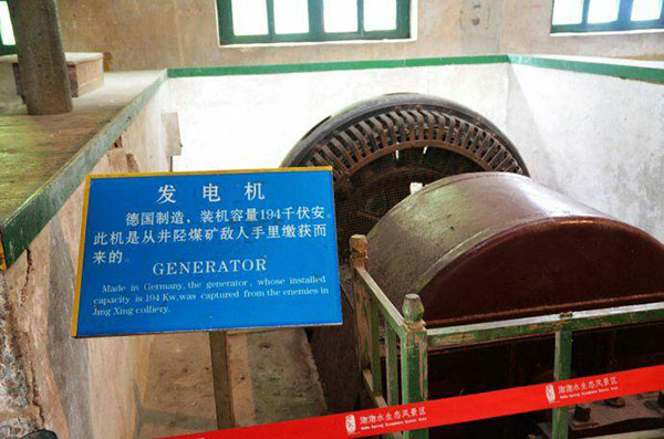 西柏坡紅色教育