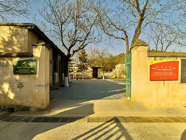 西柏坡紅色教育基地