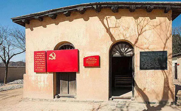 西柏坡干部培訓 西柏坡干部培訓