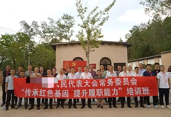 西柏坡紅色教育基地 西柏坡紅色教育基地