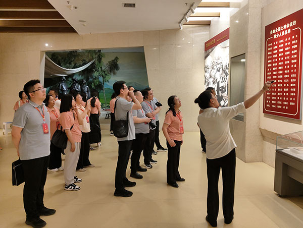 西柏坡紅色教育基地,西柏坡紅色教育