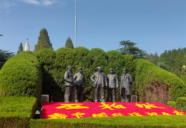 西柏坡干部培訓(xùn)學(xué)院,西柏坡紅色教育培訓(xùn)