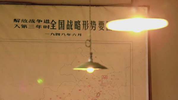 西柏坡黨性教育基地,黨性教育培訓