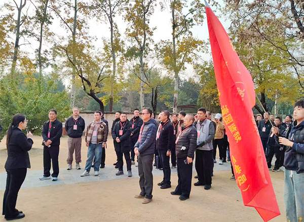 西柏坡紅色教育基地,西柏坡黨性教育